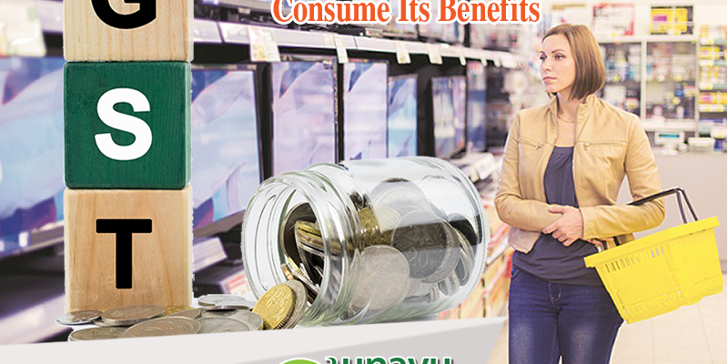 Benifit Of Consumer